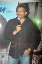 Ram Gopal Varma at Not a Love Story press meet in Cinemax on 20th July 2011 (31).JPG